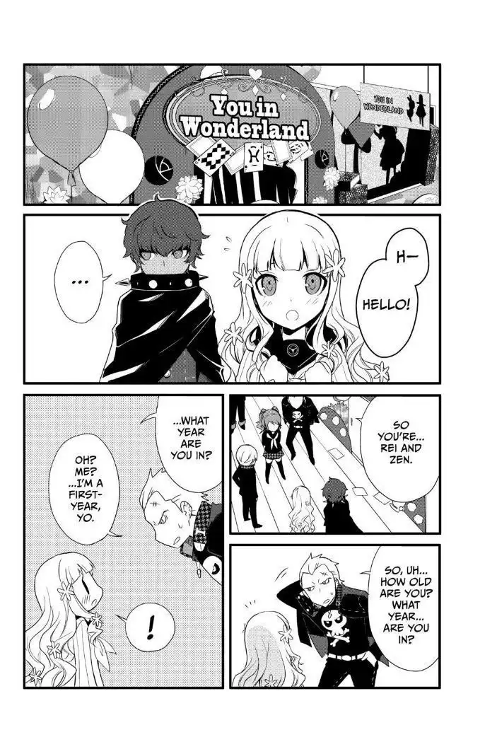 Persona Q - Shadow of the Labyrinth - Side: P4 Chapter 1 57